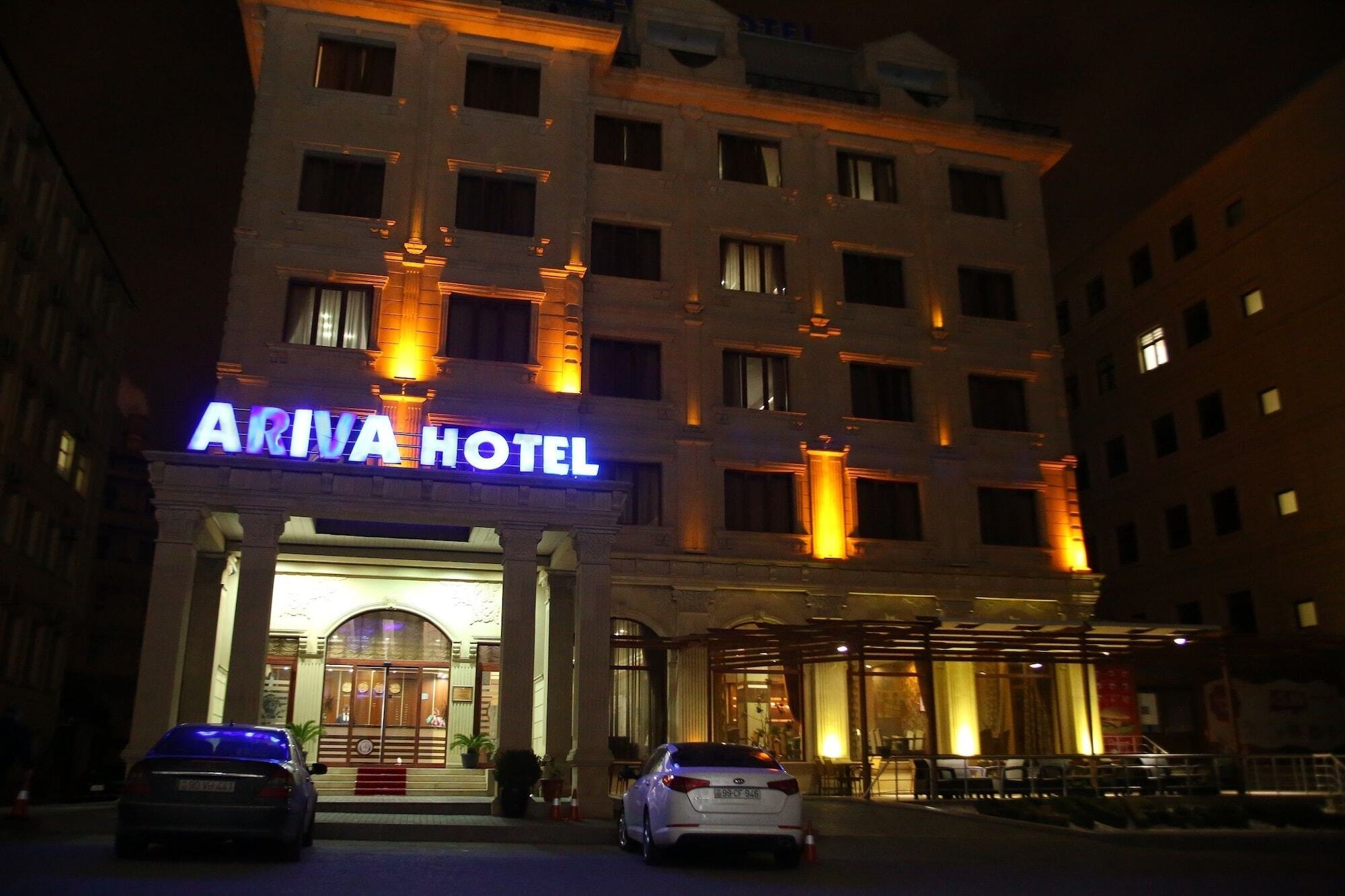 Ariva Hotel باكو المظهر الخارجي الصورة
